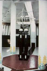 EQUATOR MONUMENT