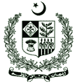 Official Pakistan Seal