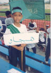 I won my first trophy in Sports Day!