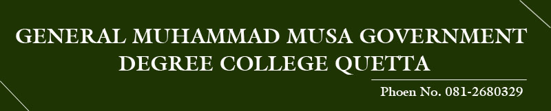 MainBanner
