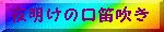 linkbanner
