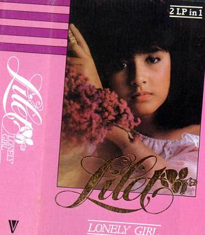 CLICK album cover for media player download of Lilet singing 'Somewhere Out There'