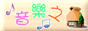 logo88x31.gif (3959 bytes)