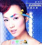 sammi11_00.jpg (5865 bytes)