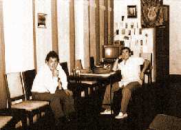 Sala de estar, en el SIPO