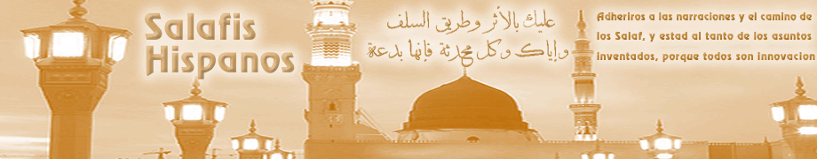Salafis hispanos