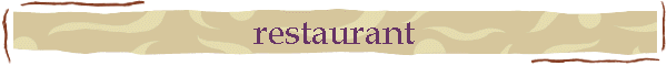 restaurant