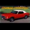 1969 Coupe Red