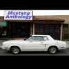 1976 Coupe White