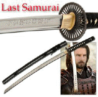 way of the samurai 1 weapons way of the samurai 1 weapons