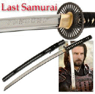 The Last Samurai