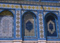 Close-up of the tiled walls on the exterior of the masjid