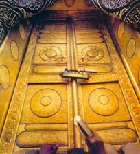 view of the door of the Ka'bah