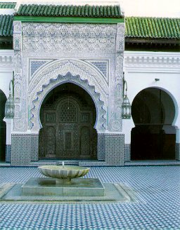 A view from the courtyard of the Qarawiyyin