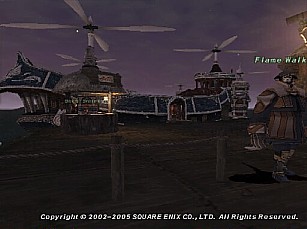 Airship