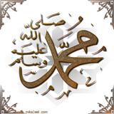 Ibadah K-I-T-A