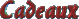 � Eric