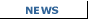 News and Events
