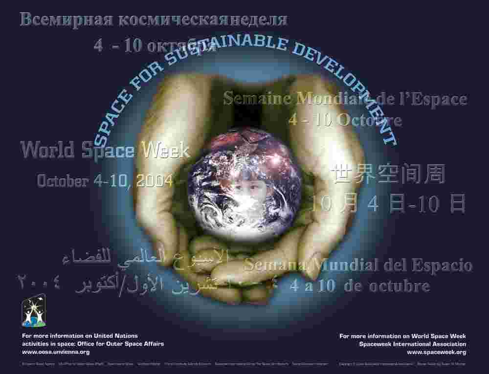 Free Poster Downloades