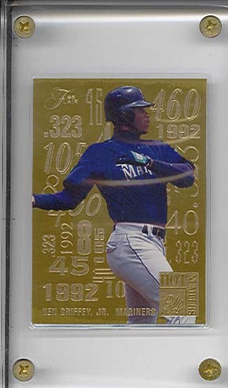 FLAIR insert