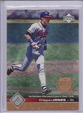 Jones Insert