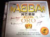 Abba_Oro_Chinese_Front.jpg (33954 bytes)