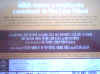 Abba_The_Last_Video_UpBack.jpg (71018 bytes)