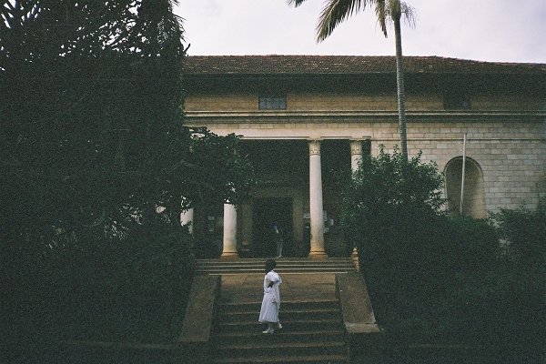 Nairobi museum