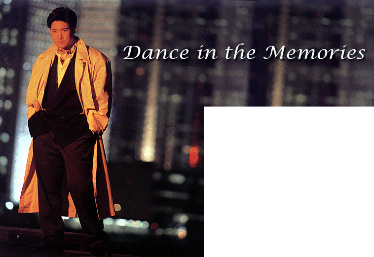 Dance in the Memories