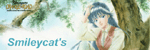 Smileycat's Homepage