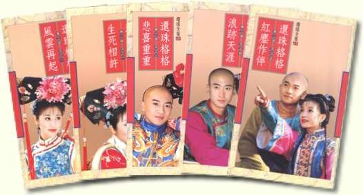 Ahuanbooks.jpg - 34939 Bytes