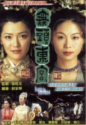 beautiful1.jpg - 38363 Bytes