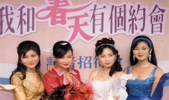 date1.jpg - 52906 Bytes