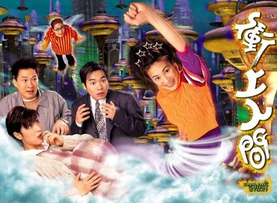 ghost.jpg - 109351 Bytes