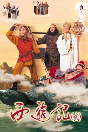 journeyP2.jpg - 72208 Bytes