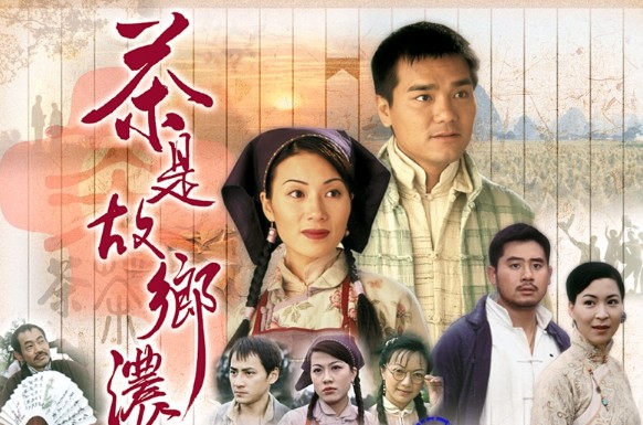 plain.jpg - 78160 Bytes