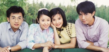 rain1.jpg - 18196 Bytes