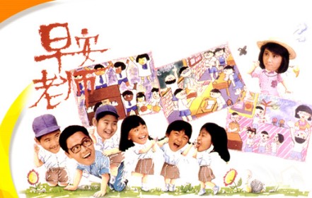 sir1.jpg - 40491 Bytes