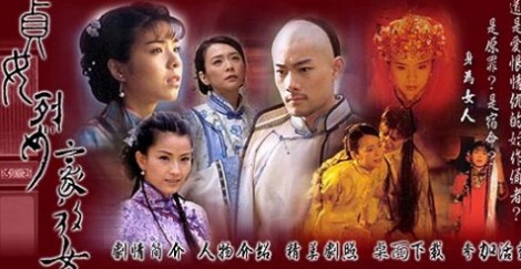 women1.jpg - 39070 Bytes