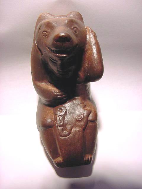 Whay Bear Fig. $14.50