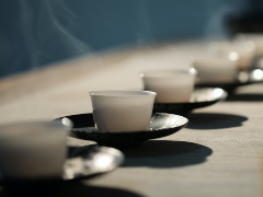 Row of tea.