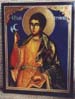 St. Trifon