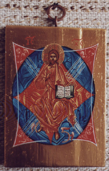 Christ Pantokrator