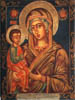 The Virgin of Greben