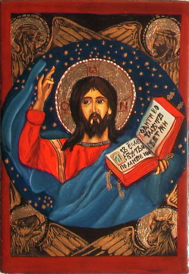 Christ Pantocrator