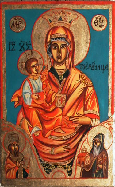 The Virgin