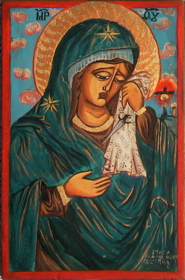 The Virgin