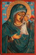 The Virgin