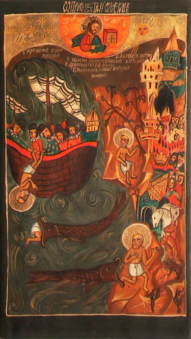 St. Jona