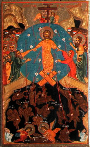 Christ in Hades